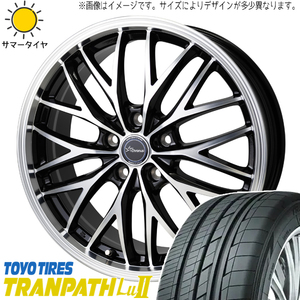 245/40R19 サマータイヤホイールセット アルファード etc (TOYO TRANPATH LU2 & Chronus CH113 5穴 114.3)