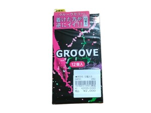 オカモト コンドーム グルーヴ GROOVE 12個入り アダルトグッズ