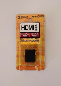 新品 未開封 HDMI中継アダプター サンワサプライ SANWASUPPLY ブラック AD-HD08EN 両側メス-メス