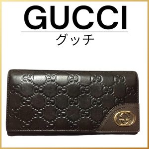 【美品】グッチ(GUCCI) ニューブリット シマライン ダークブラウン 長財布