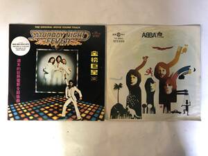 21007S 12inch LP★台湾盤 2点セット★BEE GEES/ABBA★NEW BEE GEES HITS/ABBA THE ALBUM★HV-3157/TD-2063