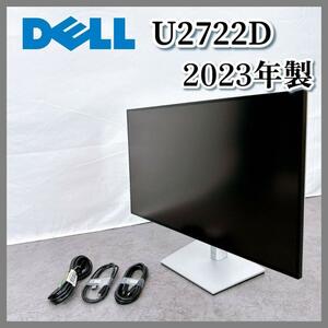 DELL U2722D 27インチ モニター 2560x1440 2023年製