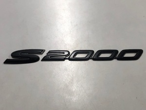 ★☆送料無料☆★★S2000★ホンダ HONDA ☆ エンブレム ★ブラック★