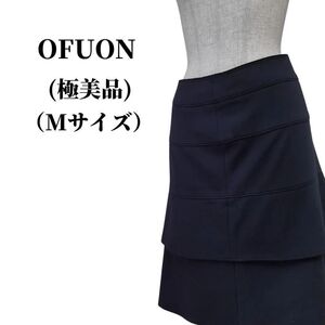 OFUON オフオン スカート 