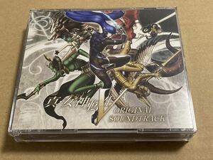 真・女神転生 V オリジナル サウンドトラック CD　アトラス ORIGINAL SOUNDTRACK メガテン5 ATLUS SEGA