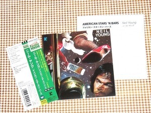 廃盤 HDCD Neil Young ニール ヤング American Stars 