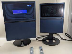 EIZO FORIS TV 美品　フォリスTV　インテリアテレビ　２６V 型２００５年　２０V型２００８年　液晶テレビ　2台セット