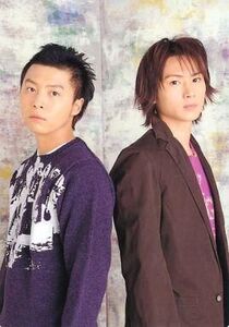 中古下敷き(男性アイドル) KinKi Kids A4下敷き 「KinKi Kids DOME F Concert