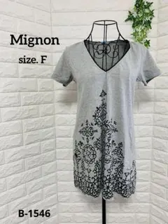 ミニヨン vネック 半袖 トップス 【Mignon】 総柄 グレー おしゃれ S