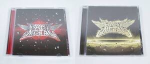 「BABYMETAL」 & 「METAL RESISTANCE」　　/　　BABYMETAL [CD] (US盤)【輸入盤】 