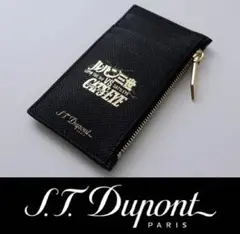 3468◆S.T.Dupontデュポン◆小銭入＆カードケース◆定価41,800円