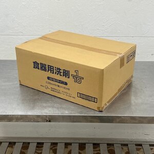 食器用洗剤1/10 分包タイプ （30ml×3/包 ×12）×6 エコファクトリー 小分包式 濃縮タイプ 弱酸性 キッチン用洗剤 未使用