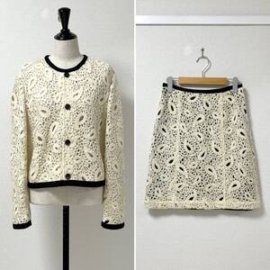 AD1991 tricot トリココムデギャルソン クロシェ ニット セットアップ カーディガン スカート ジャケット 90s VINTAGE archive 4110382