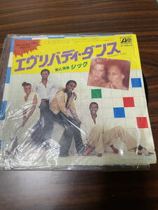 ■レコード　中古　エヴリバディ・ダンス / シック