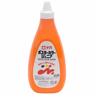 サクラクレパス 絵の具 ポスターカラージュニア 720ml 単色 だいだいいろ PWJ720ML#5