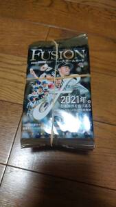 ●BBM FUSION2021 未開封20パックセット　山本由伸収録