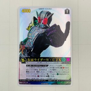 ≠中古品 レンジャーズストライク 仮面ライダーW・CJX SX-005[RK] SC シークレットレア TCG パック版 カード