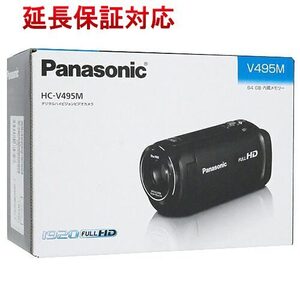 Panasonic デジタルハイビジョンビデオカメラ HC-V495M-K ブラック [管理:1000029488]