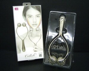 《大関質店》ニーズ Cellsh ほほあごエステローラー フェイス＆ボディケア 未使用