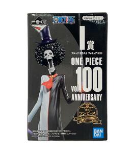 フィギュア ブルック 討ち入り ワンピース vol.100 Anniversary I賞 バンダイ