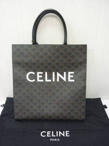 超美品 CELINE セリーヌ バーティカル カバ ラージ トート バッグ ロゴ ブラウン トリオンフ a