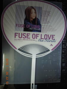 倉木麻衣 うちわ FUSE OF LOVE 2005