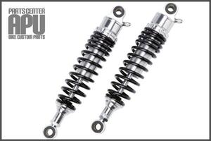 □新品CL400 RFY SUSPENSION アルミ ガス サスペンション【SVBK】