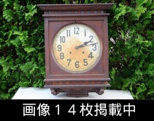 大型 振り子時計 ボンボン時計 ゼンマイ式 手巻き 古時計 アンティーク 骨董 縦60cm 横40cm