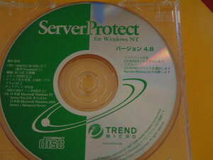 送料最安 230円 B5版53：CD＋マニュアル　トレンドマイクロ Server Protect for Windows NT バージョン4.8