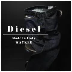 Diesel WAYKEE イタリア製 ストレートデニム W28 濃紺色