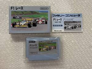 FC 美品　F1レース　箱説付き　珍品　レア　ファミコン 