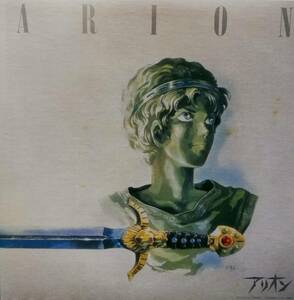 【廃盤LP】久石譲 / 風・荒野- (Arion - Image Album)