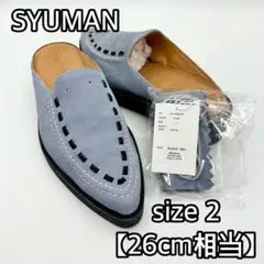 SYUMAN/シュウマン Rubbersole mule ミュール サンダル