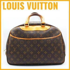 LOUIS VUITTON ルイヴィトン ドーヴィル モノグラム ハンドバッグ ブラウン キャンバスレザー M47270 レディース