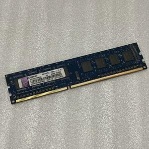 メモリ PC3-12800U 4GB DDR3 キングストン Kingston PC0032