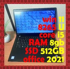 ThinkPad X390 /Core i5 /DC pro/AutoCAD