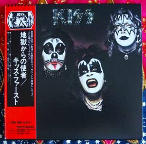 ☆彡 紙ジャケ【帯付CD】KISS / 地獄からの使者 →ジーン シモンズ・ポール スタンレイ・ストラッター・コールド ジン・ジュース