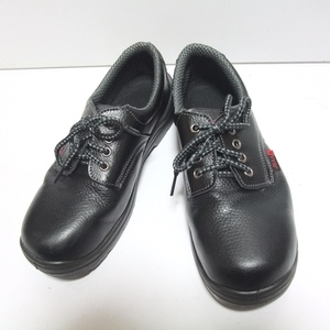 アイトス 安全靴 作業靴 59811-010 24.5cm
