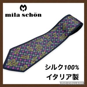 mila schon ミラショーン ネクタイ ペイズリー 華やか ビジネス カジュアル イタリア製 絹 シルク オフィス スーツ 仕事 メンズ ブランド