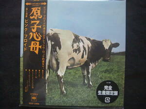 PINK FLOYD / Atom Heart Mother / JAP SONY MUSIC SICP-5406