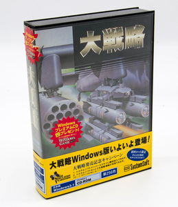 SystemSoft 大戦略 現代戦戦略シミュレーションゲーム Windows3.1 CD-ROM 中古