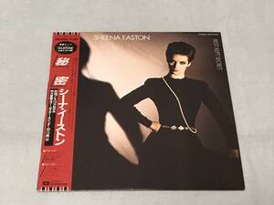 Sheena Easton　シーナ・イーストン　BEST KEPT SECRET　秘密　ポスター付　10点以上の落札・同梱発送で送料無料