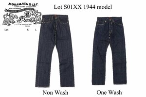 N1円～ 1スタ 【W40L32】新品正規品/MURAMASA&LLC 大戦モデル 初期 WW2 13.5oz S01XX S501XX LEVI