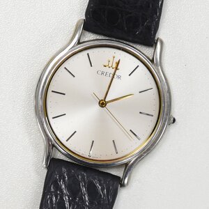 1円 可動品 腕時計 セイコー SEIKO クレドール 9571-6000 クォーツ メンズ SS 同梱不可