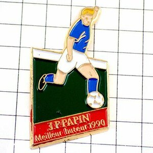 ピンバッジ・サッカー選手ジャン＝ピエール・パパン得点王 OLYMPIQUE-DE-MARSEILLE JEAN-PIERRE-PAPIN◆フランス限定ピンズ