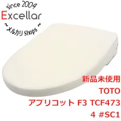 [bn:12] TOTO　温水洗浄便座 アプリコット F3　TCF4734 #SC1　パステルアイボリー