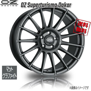 OZレーシング OZ Superturismo Dakar マットグラファイト 20インチ 5H112 8.5J+45 4本 79 業販4本購入で送料無料