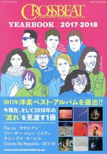 CROSSBEAT YEARBOOK(2017-2018) SHINKO MUSIC MOOK/シンコーミュージック・エンタテイメント