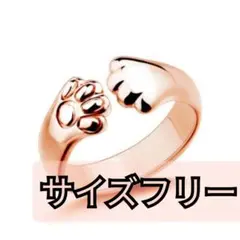 【 No.54 リング ピンク ねこ 肉球 S925 サイズフリー 】★ 指輪