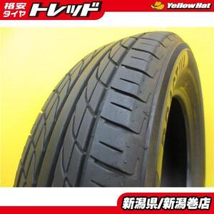 送料無料 1本 ヨコハマ 175/70R14 タイヤ 単品 国産 夏 パンク 補修 スペア 修理 ヤリス シエンタ ヴィッツ ウイングロード キュ-ブ 新潟